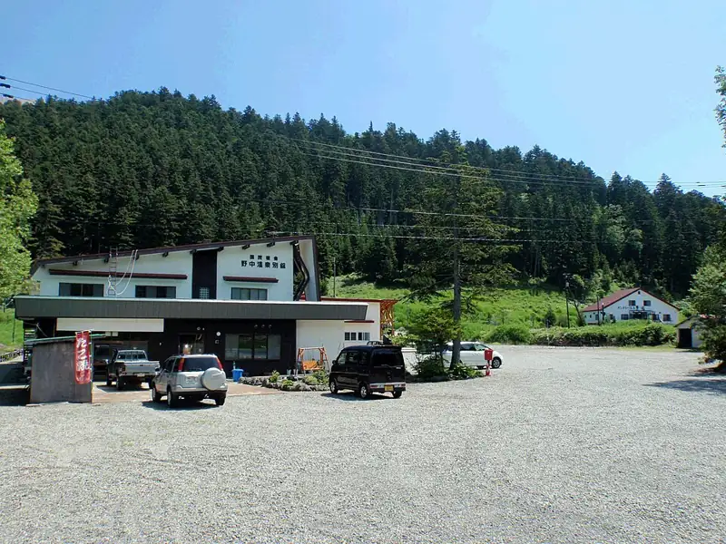 雌阿寒温泉