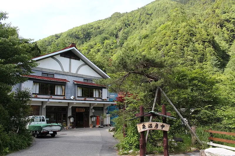 Nakabusa Onsen