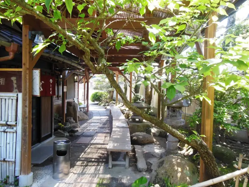 ぴーすふる青竜泉