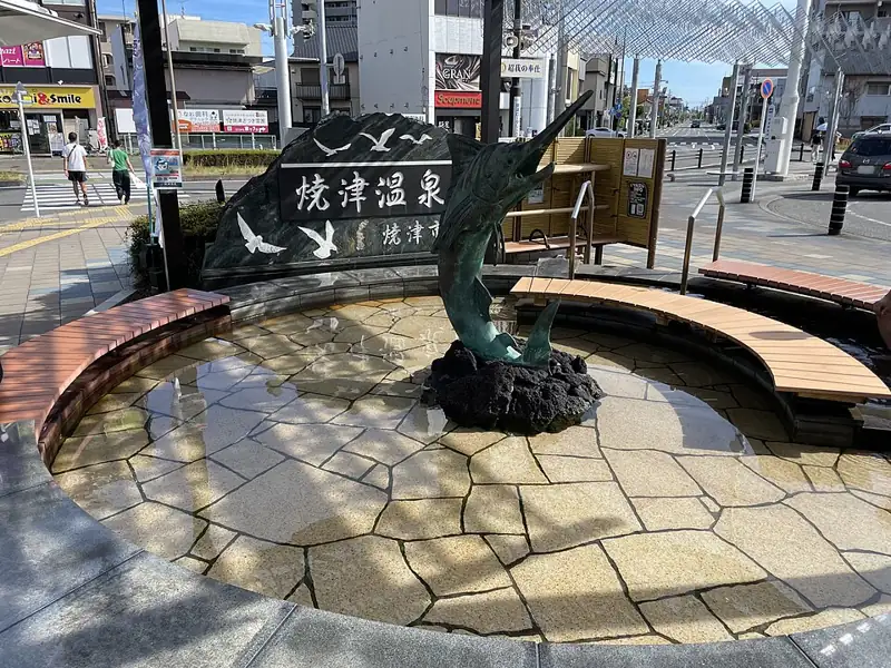 焼津黒潮温泉