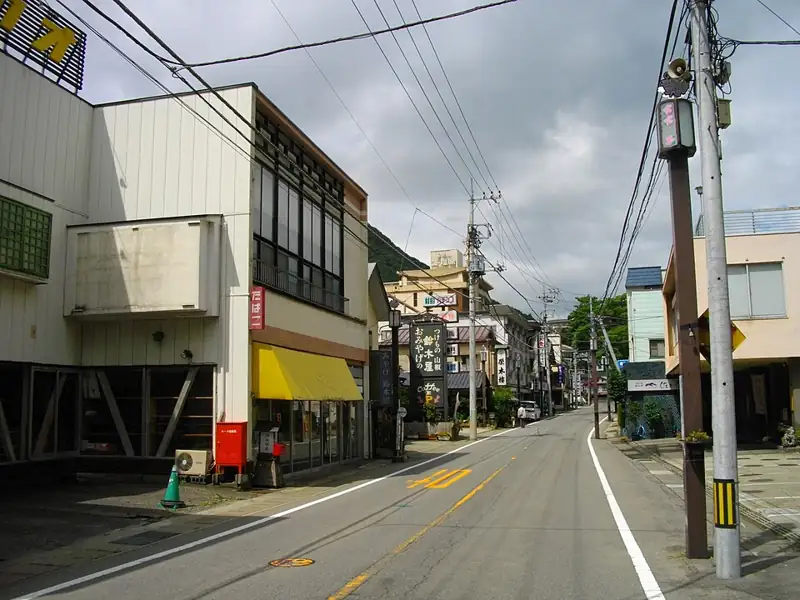 Shiobara Onsen