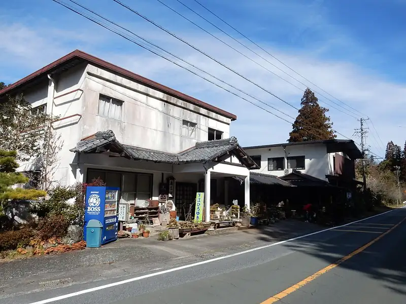 赤引温泉