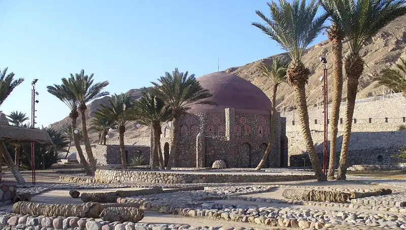 Hammam Musa